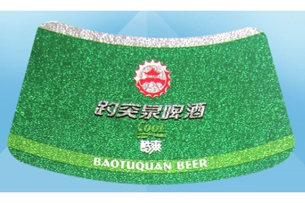 双零铝箔